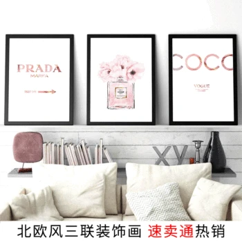 

Fashion Ins Style Nordic Hanging Painting Perfume Bottle Flower Female Bedroom Living Room Wall decoration paintings poster