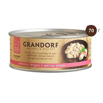 

GRANDORF GRANDORF CAT for adult cats with chicken meat and 70 grams of crab