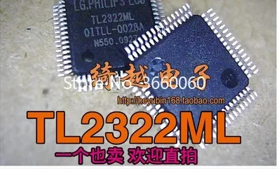 5 шт./лот TL2322ML-C TL2322ML