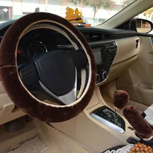 Зима супер мягкий плюшевый чехол рулевого колеса автомобиля универсальный, теплый искусственный мех Авто Руль на руль 36-38 см E3