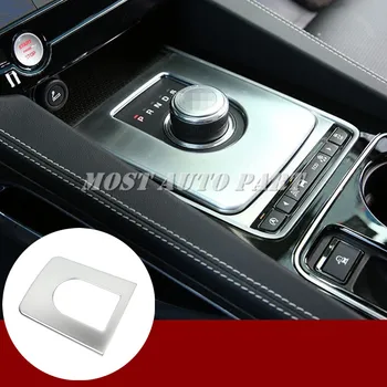 

Interior Center Consle Gear Box Panel Cover Trim For Jaguar XE X760 2015-2018