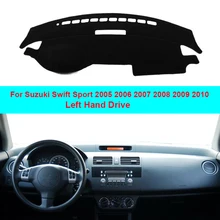 Автомобиль внутренняя панель приборов крышка приборной панели коврик ковер подушки, накидка для ношения на улице, идеально подходит для Suzuki Swift 2005 2006 2007 2008 2009 2010 козырек от солнца приборная панель Крышка
