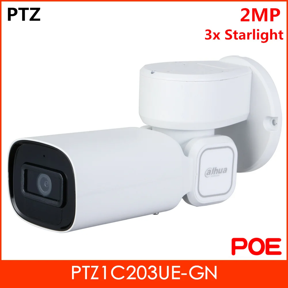 Сетевая PTZ-камера Dahua 2MP 3X Starlight оптический зум WDR H.265 водонепроницаемая IP66 ИК
