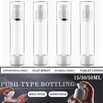 

EMPTY Pump Bottle Refillable Container Airless Vacuum Pump Press Bottle or Cosmetic Makeup Cream Lotion Travel Toiletries Liquid