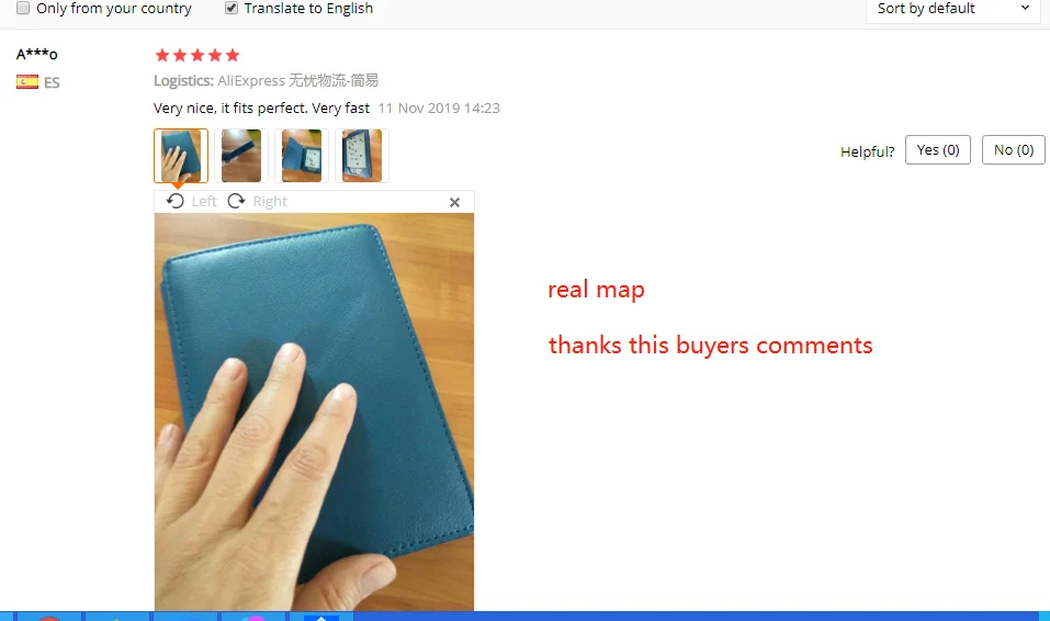 企业微信截图_15758878884988