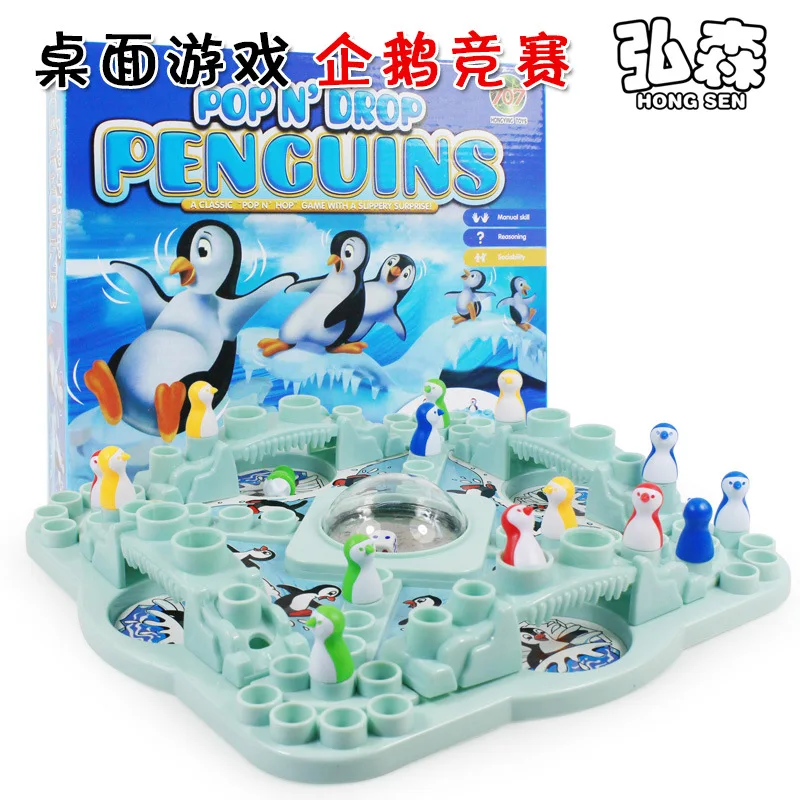 

Educational Toy Penguin Race 3D Fun Aeroplane Chess 707 Series Parent And Child Interactive Athletic Children Tabletop Game