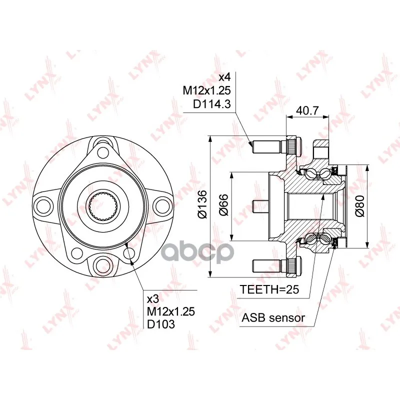 Ступица Передняя В Сборе Lynxauto Wh1031 LYNXauto арт. WH1031