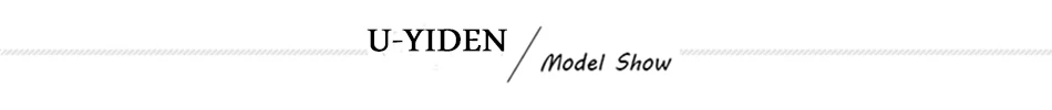 MODWN