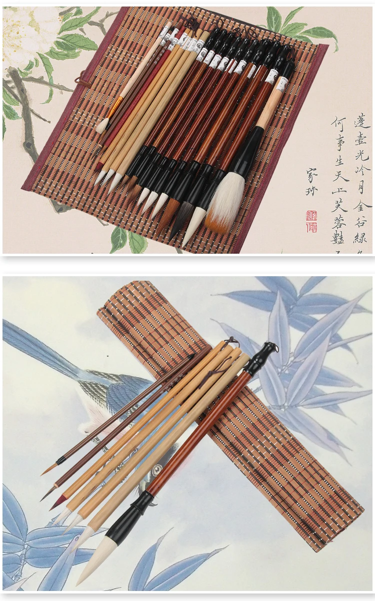 18 шт./компл. ChineseWatercolor кисть перо китайская живопись дотошный кисть руки кисть для рисования Tinta Китай(материк