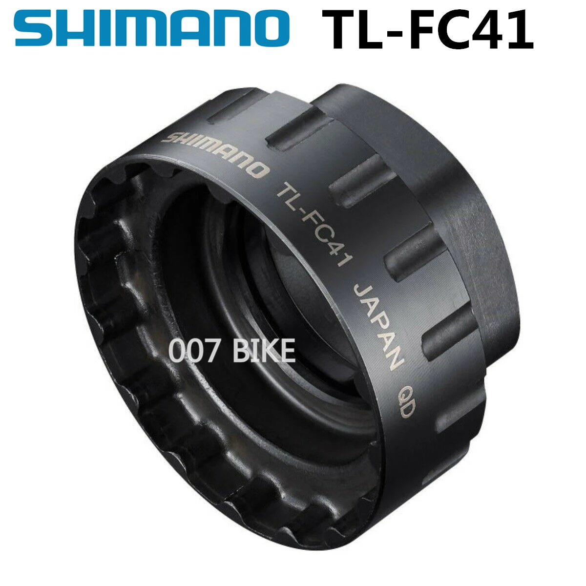 Shimano TL-FC41 инструмент TL FC41 звездочки FC-M9100 FC-M9120 FC-M8100 FC-M8120 M7100 M7120