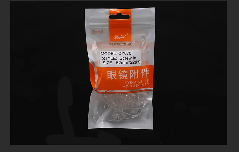 详情页240_07