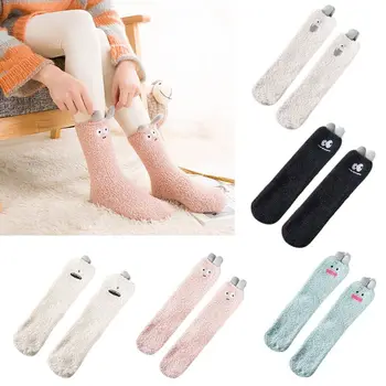 

Cute Women Coral Fleece Socks Winter Thicken Warm Medium Tube Cartoon Floor Sock
