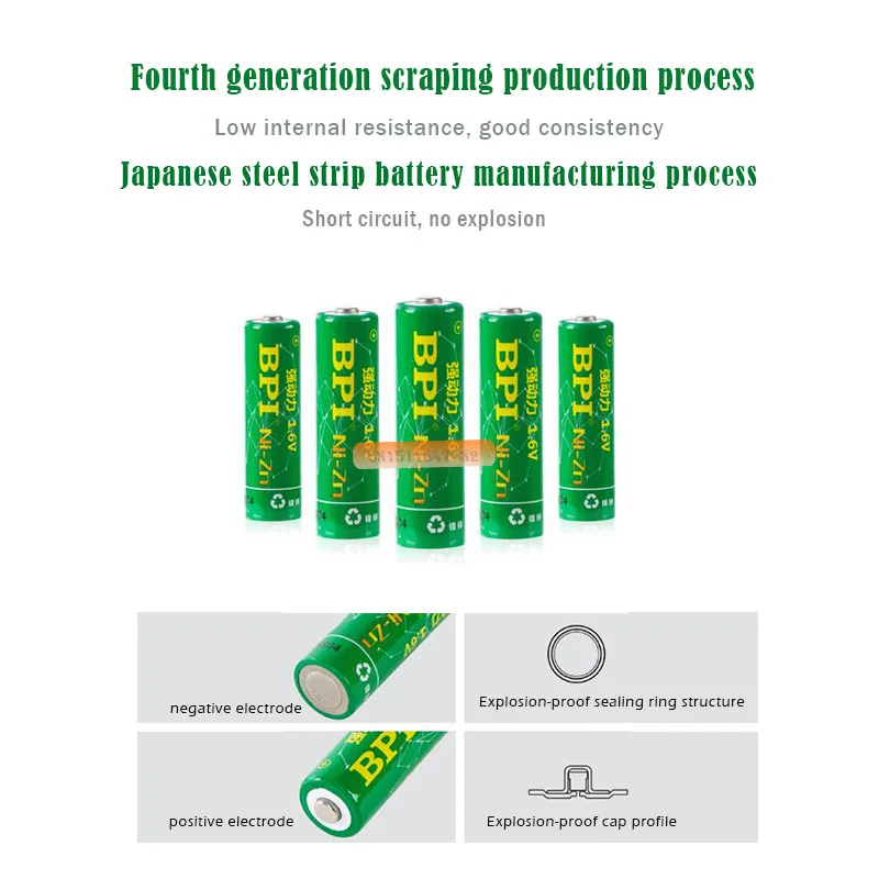 8 шт BPI Bateria AA батареи 1,6 V никель-Цинк 2500 mwh Ni-Zn 2A aa перезаряжаемые батареи
