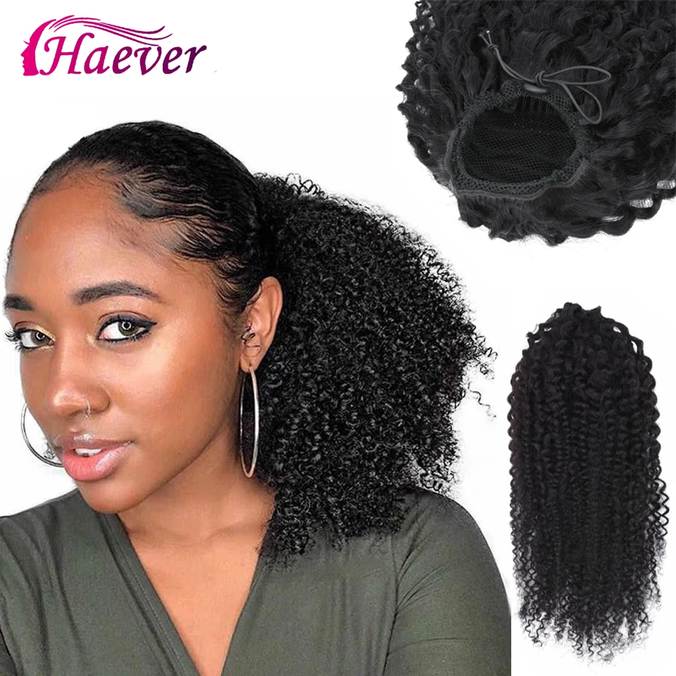 

Haever Brazilian Kinky Curly Ponytail Human Hair Clip In Extensions Human Hair Drawstring Ponytail 1 Piece Natural Color