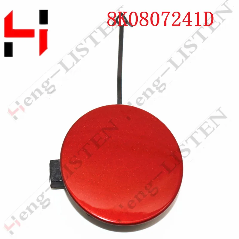 For A4 8K ALLROAD 09-16 Car Bumper Tow Hook Cover Cap 8K0807241D
