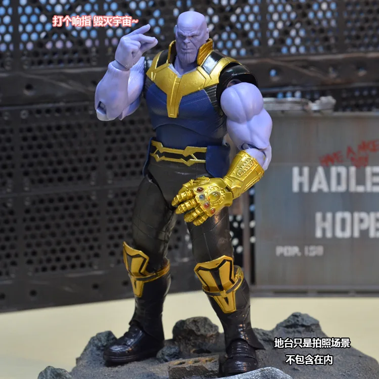 

C Avengers 3 Figurine War Thanos SHF Thanos Figurine Gloves Toy Infinite Mobile Garage Kit Model Gift