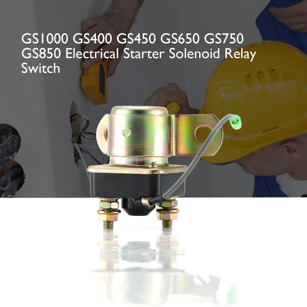 GS1000 GS400 GS450 GS650 GS750 GS850 электрический стартер электромагнитный, релейный коммутационный модуль электромагнитный электрическое реле