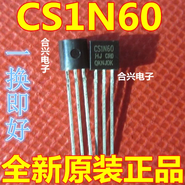100pcs/lot CS1N60A1H 1A 600V CS1N60 TO 92 new original|Light Beads ...