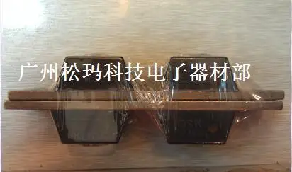 CPT30050 MSC диод Шоттки модуль, 300A с алюминиевой крышкой, 50В- SMKJ