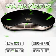 Car Air Purifier Filter Fresh Negative Ions Air Cleaner Ionizer With Filter Remove PM2.5 Formaldehyde Auto Accessories gf600 25 port g1 semi auto drain air cleaner filter source treatment unit