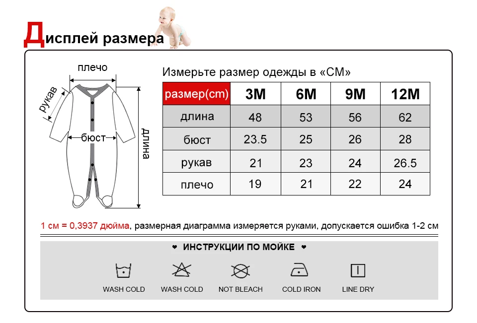 Одежда для маленьких девочек, зимний комбинезон для новорожденных мальчиков, реквизит для фотосъемки, хлопковый костюм для малышей 3, 6, 9, 12 мес., детский Рождественский Костюм шапка юбка