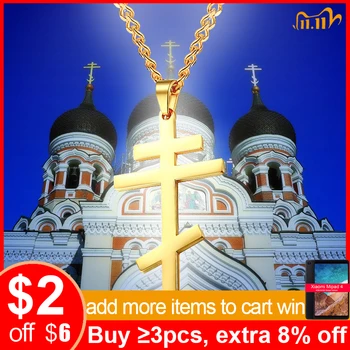 

Vnox Christian Orthodox Crucifix Jesus Necklaces Russian Cross Prayer Big Pendant Gold Color INRI Crucifix Cross Men Necklace