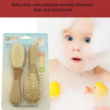 

Baby Daily Care Products Wooden Shampoo Bath Wool Brush Soft Skin Care Cleaning Brush Wool Brush No Stimulation