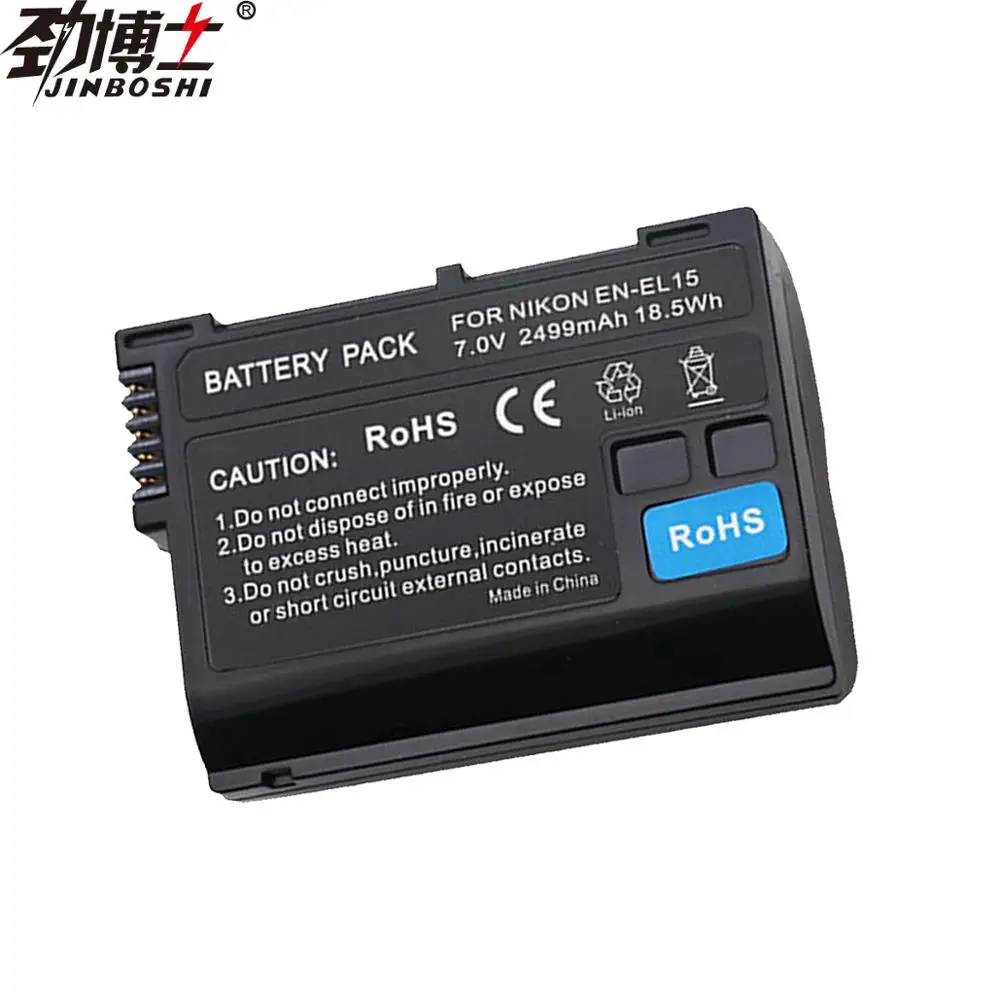 1pcs 2499mAh EN EL15 ENEL15 EN EL15 Camera Li ion Battery For Nikon