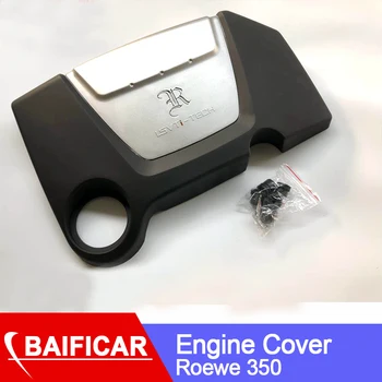 

Baificar Brand New Engine Cover Protection Cap For Roewe 350