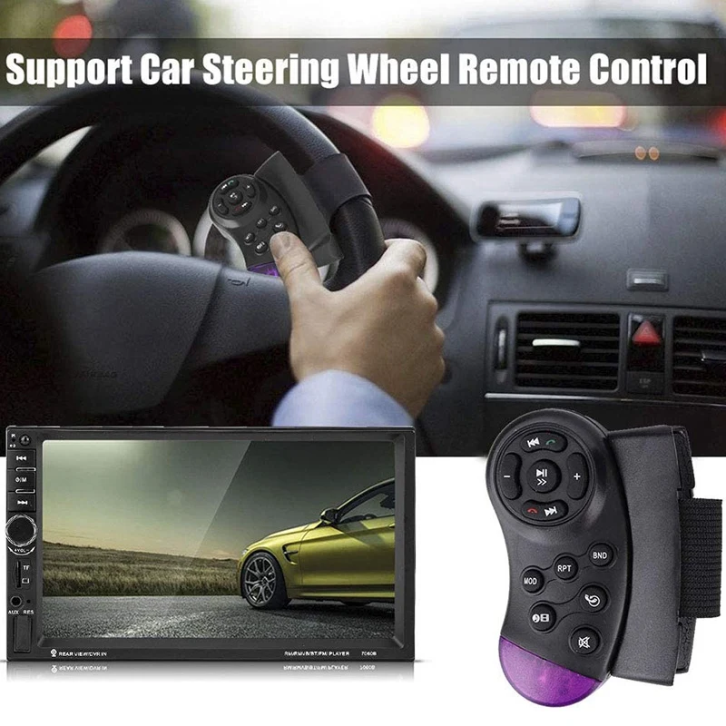 Автомобильный MP5 7060B 7 дюймовый HD TFT Sn Bluetooth видеоплеер FM радио AUX USB камера заднего