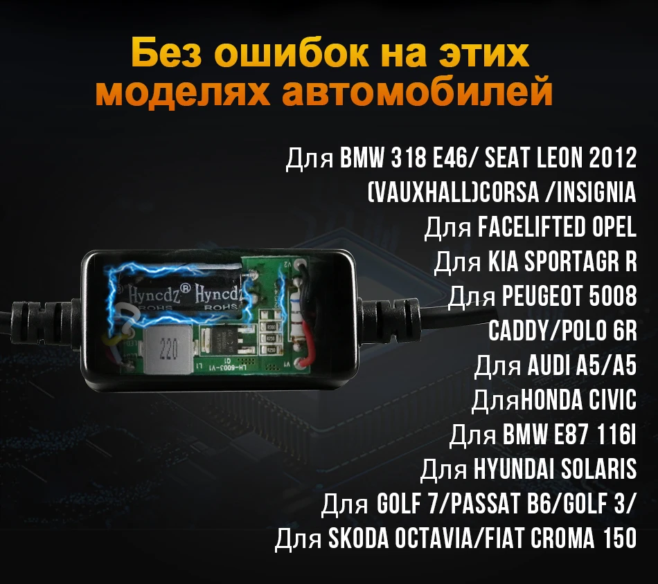 HlXG Новая Серия автомобильных светодиодных ламп для авто H4 H7 Led H1 H11 9005 HB3 Led 9006 Hb4 H8 6000K Ближний свет дальний свет диодные противотуманные фары дневные ходовые огни 12В 24В головной свет ЛЕД в машину