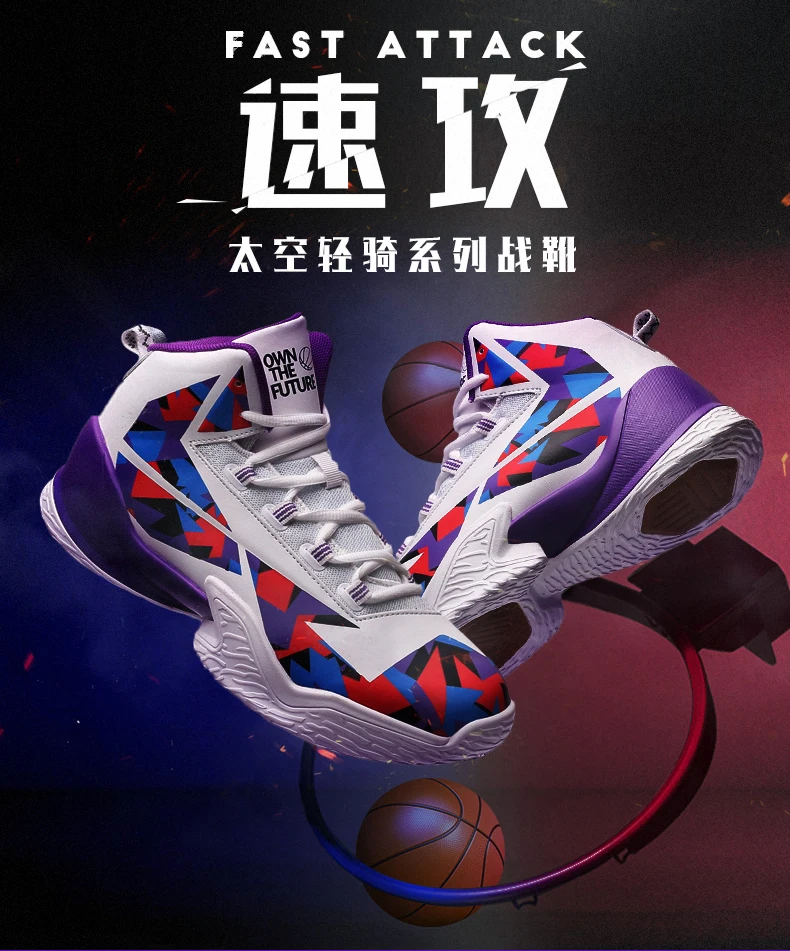 Баскетбольные кроссовки для мужчин Force 1 беговые кроссовки ayakkabi bayan kyrie 5 krampon кроссовки мужские jordan 12 Ретро zapatillas hombre deportiva