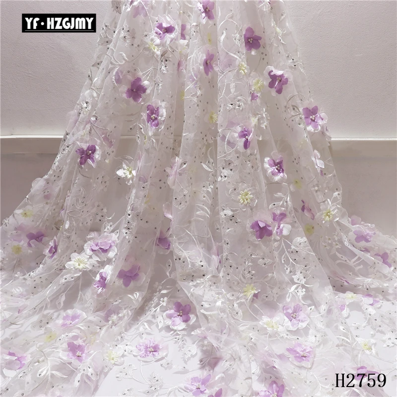 

YF HZGJMY African 3d flower lace fabric high quality Nigarian embroidery handmake bead white&purple&pink for wedding dress A2759