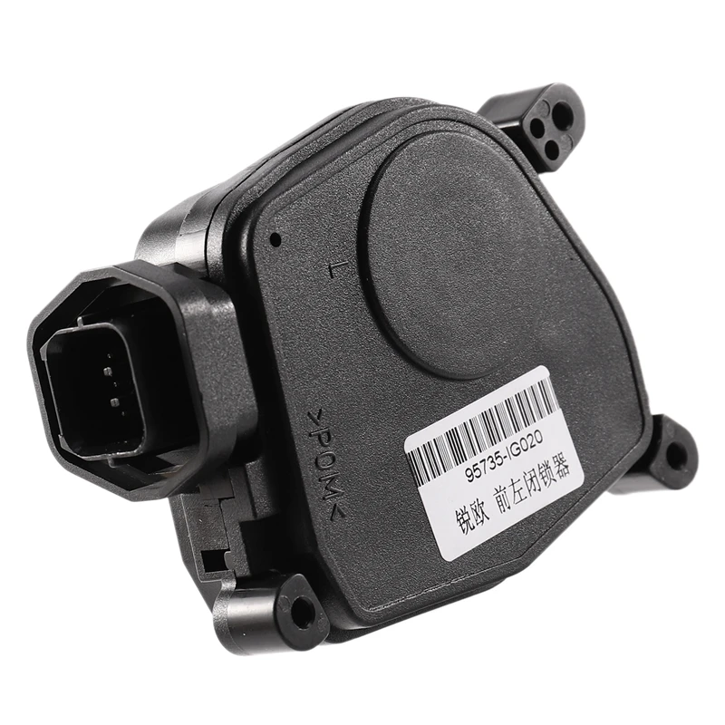 Привод замка задней правой двери 95746-1G020 957461G020 для hyundai Accent 2006-2011 для Kia Rio Rio5 1.6L