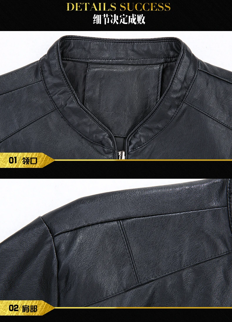 Большие размеры 10XL 8XL 6XL, весенне-осенние мужские кожаные куртки, брендовые, настоящие, пальто из овчины, Jaqueta Couro, мужская кожаная куртка для мужчин
