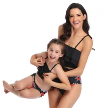 JAYCOSIN/купальник для мамы и дочки, для родителей и ребенка(мама), для мамы и дочки, с принтом, два предмета, купальник, Одинаковая одежда для плавания