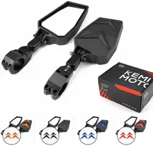 Utv 1.75
