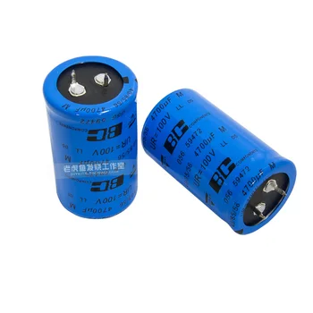 

2pcs Free shipping 4700uF 100v 056 series Vishay BC electrolytic capacitor brand new genuine 30x50mm
