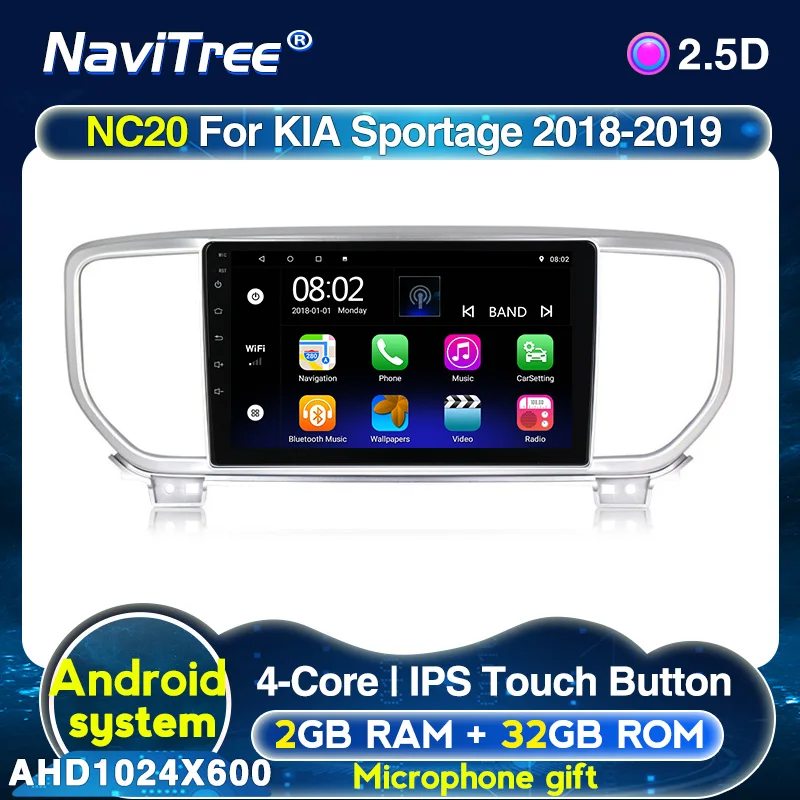 Для KIA Sportage 4 QL 2018 2019 Автомобильный мультимедийный видео плеер навигация GPS Android 2G +