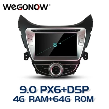 

8"Android 9.0 8Core 64GB ROM For Hyundai Elantra Avante I35 2011-2013 Car DVD Player GPS Glonass map RDS Radio wifi 4G Bluetooth