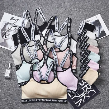 

English letter wrapped chest thread baby underwear set anti-lighting tube top sports beauty back cotton underwear bra set