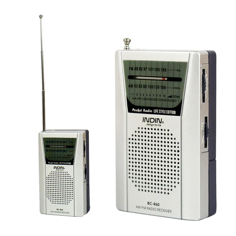 Телескопическая антенна AM 88-108 / FM 53-160 портативный Радиоприемник со штекером для