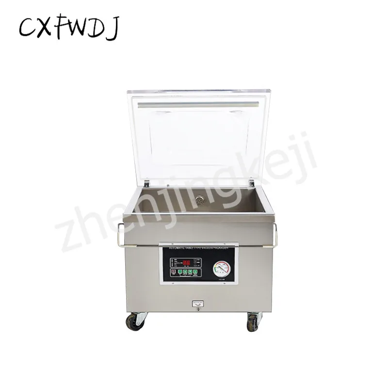 

DZ450 Automatic Vacuum Packaging Machine Commercial Vacuum Machine Rice Brick Pumping Vacuum Machine Food Vacuum Machine