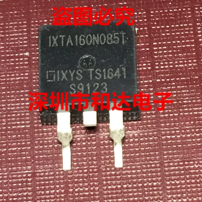 5 шт. IXTA160N085T-263 85 В постоянного тока 160A