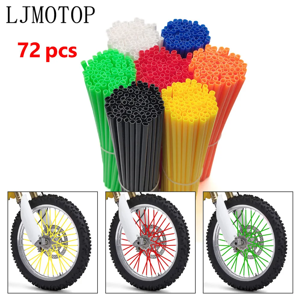 Набор для мотокросса 72 шт. обода колес спицы чехол MX Dirt Pit Bike эндуро Supermoto Honda Suzuki KTM