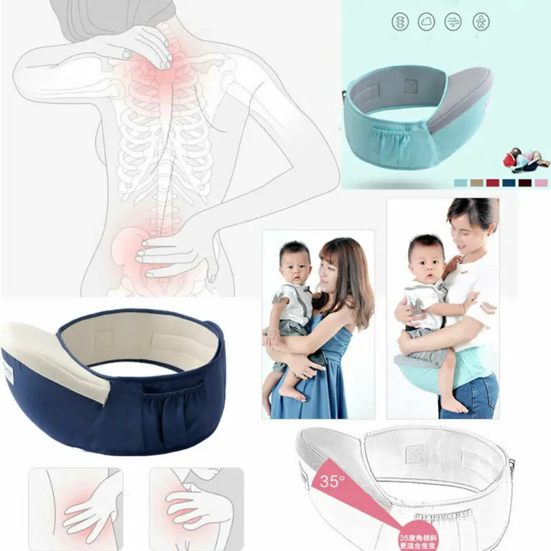 Baby Sling Carrier Accessories Hipsit Waist Stool Ergonomic Big Baby Chair Kangaroo Backpack Newborns Carrying