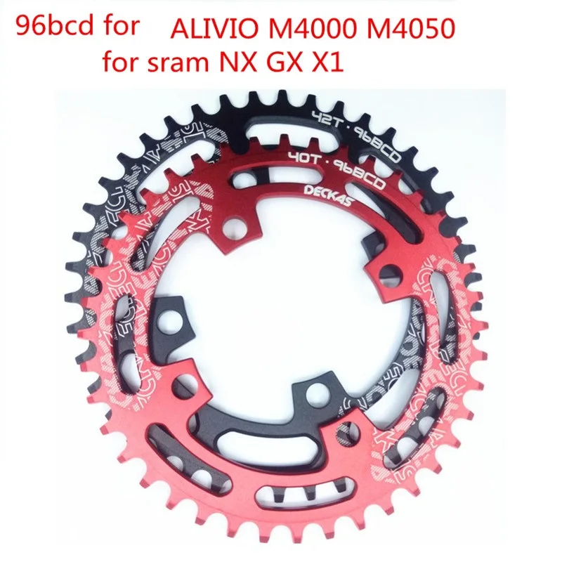 Deckas круглый BCD 96 мм 94 + 96bcd 40/42/44T MTB горный велосипед бензопила для ALIVIO M4000 M4050 DEORE M612