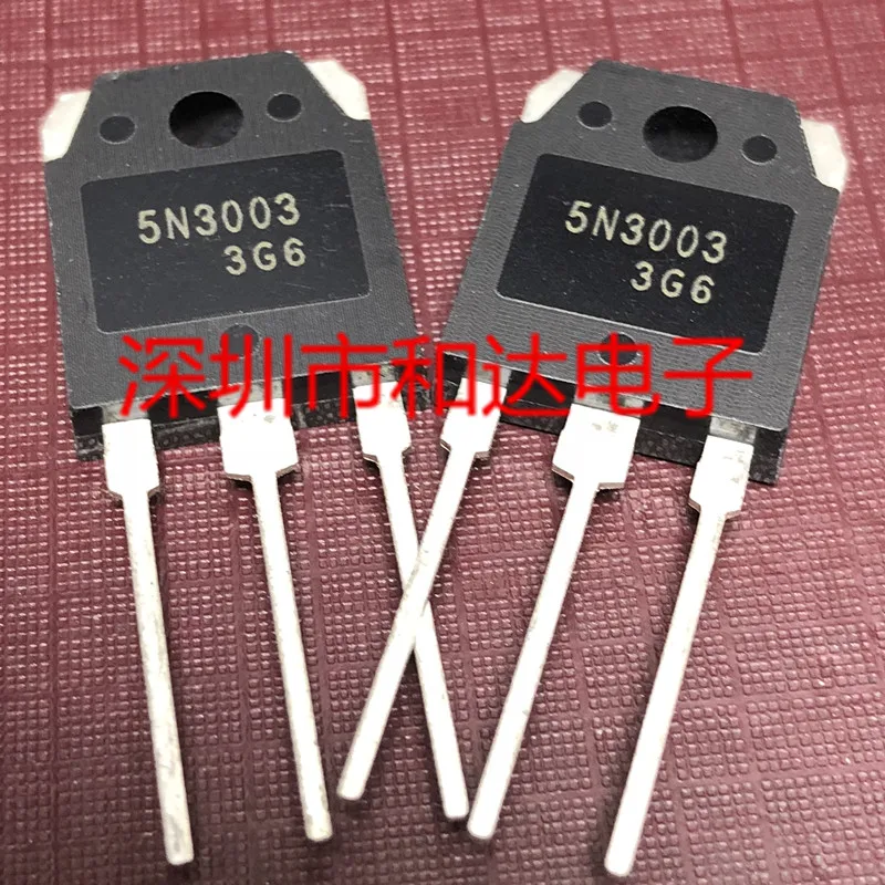 5 шт./лот H5N3003P 5N3003 TO-3P