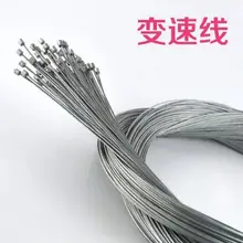 Горная велосипедная передача скорости линии управляющая проволока ядро складной велосипед Dip переменная скорость в проводе Core велосипедные фитинги