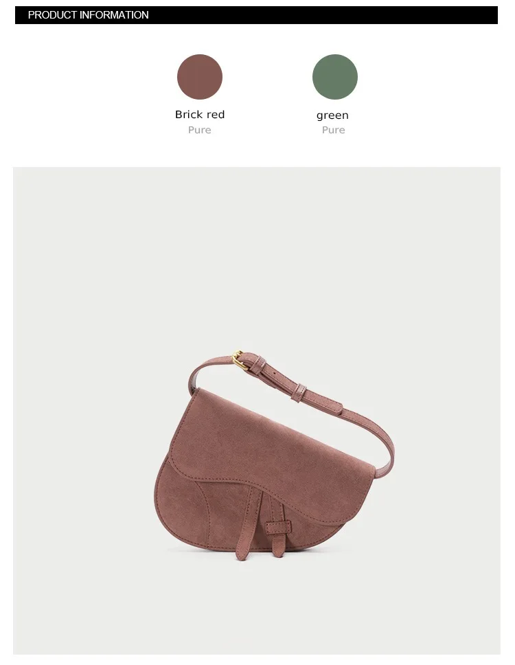 Высококачественная кожаная седельная сумка женская новая сумка через плечо модная простая дикая кожаная сумка ins